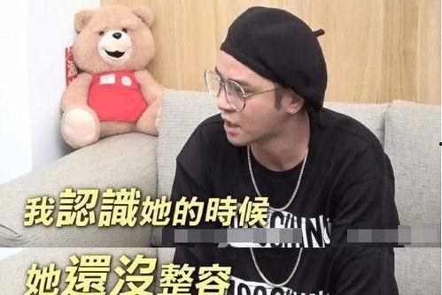 娱乐圈吃瓜网友吐槽,揭秘明星背后的真相与争议