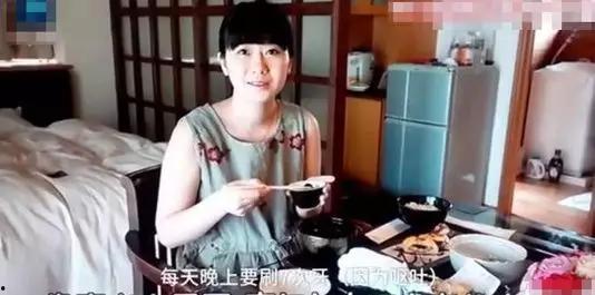 娱乐吃瓜酱嘲笑被拐女子,拐卖受害者遭受二次伤害