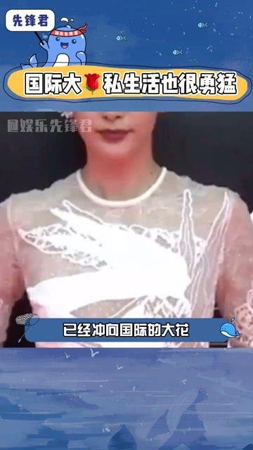 娱乐圈吃瓜综艺