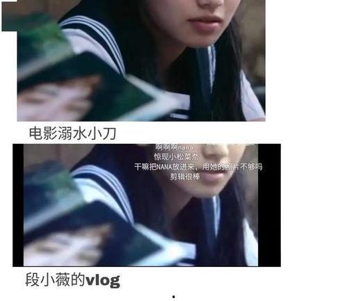 解说吃瓜娱乐圈的小说,娱乐圈幕后风云录