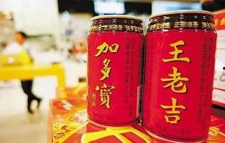 娱乐吃瓜酱王老吉视频下载,带你领略视频下载新潮流