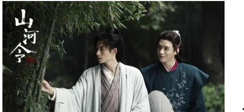 吃瓜双男主娱乐圈