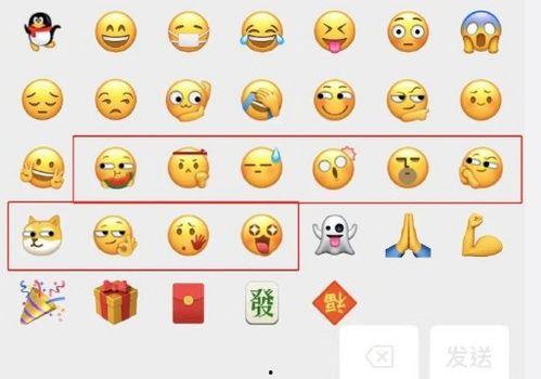 微信表情吃瓜是什么含义,揭秘微信表情“吃瓜”背后的趣味与内涵