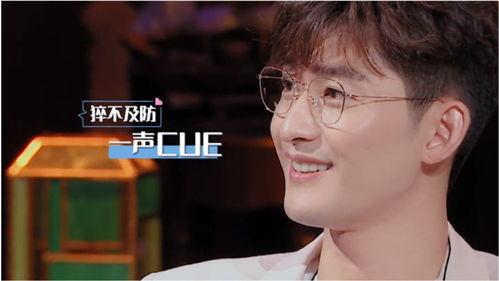 娱乐吃瓜酱哥哥在线观看,在线观看带你领略娱乐圈风云变幻