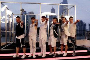 娱乐圈吃瓜爆料极限挑战