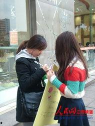 娱乐吃瓜酱街头拥抱,娱乐吃瓜酱的温馨瞬间