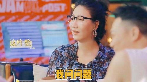娱乐前线吃瓜的明星叫什么,揭秘“吃瓜”明星背后的故事