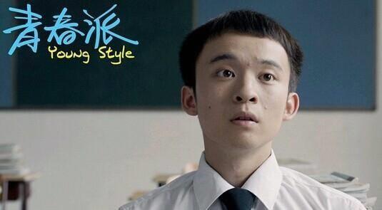 娱乐吃瓜君董子健是谁,娱乐吃瓜界的风云人物