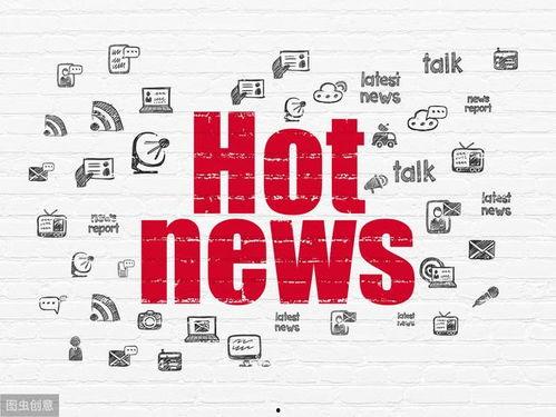 娱乐吃瓜菌广告文案,揭秘娱乐圈那些鲜为人知的幕后故事