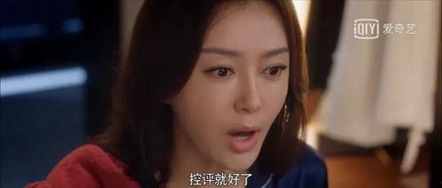 吃瓜视频娱乐圈助眠,揭秘明星幕后故事，带你轻松入睡