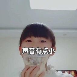 吃瓜娱乐小仙女是谁啊图片