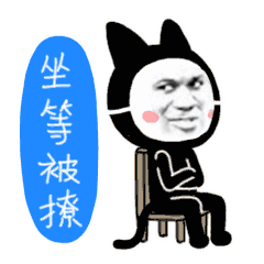 吃瓜表情包gif动图,趣味横生的网络文化现象