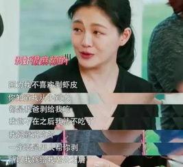 娱乐圈吃瓜鹅天才基本法